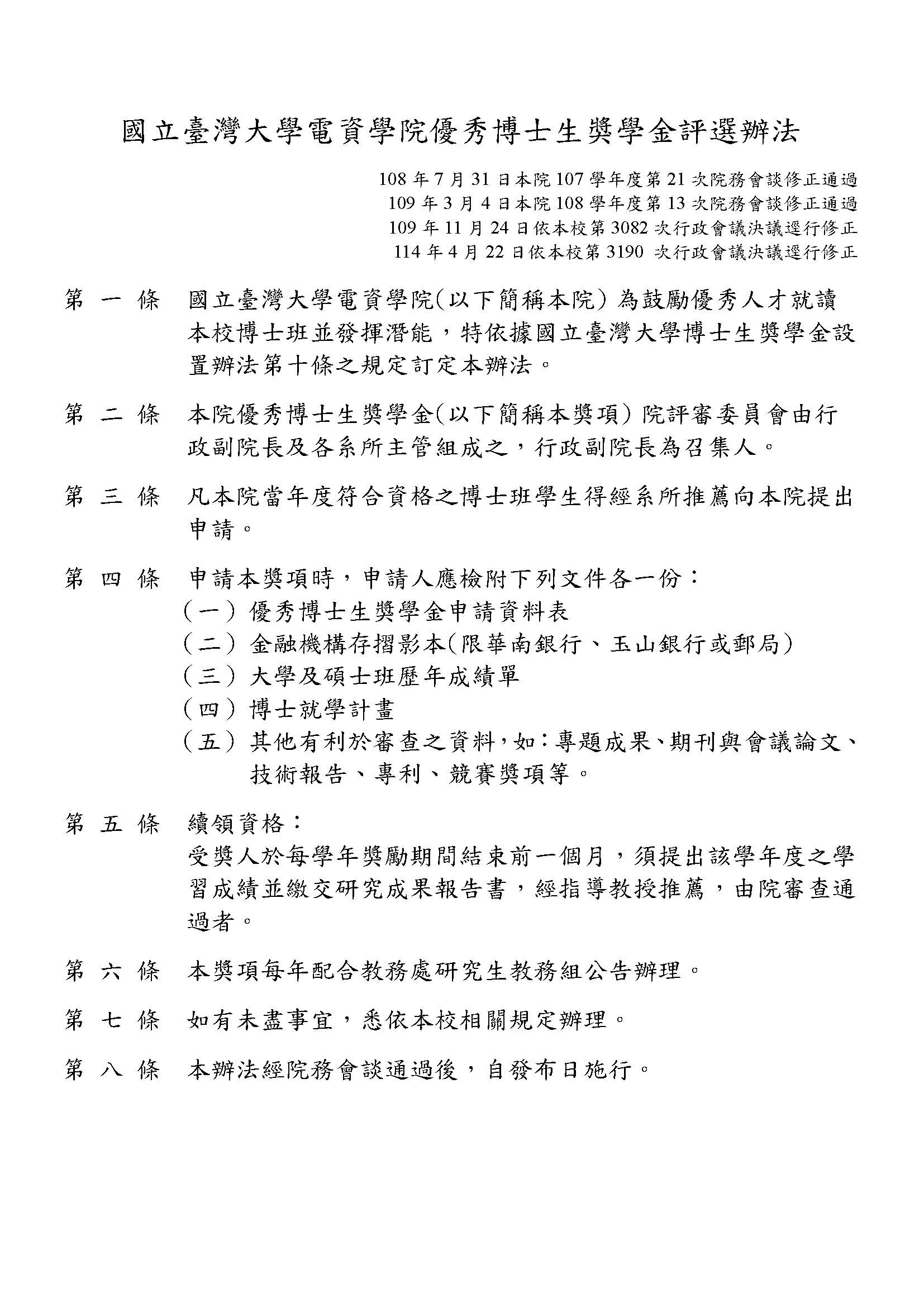 这是一张图片