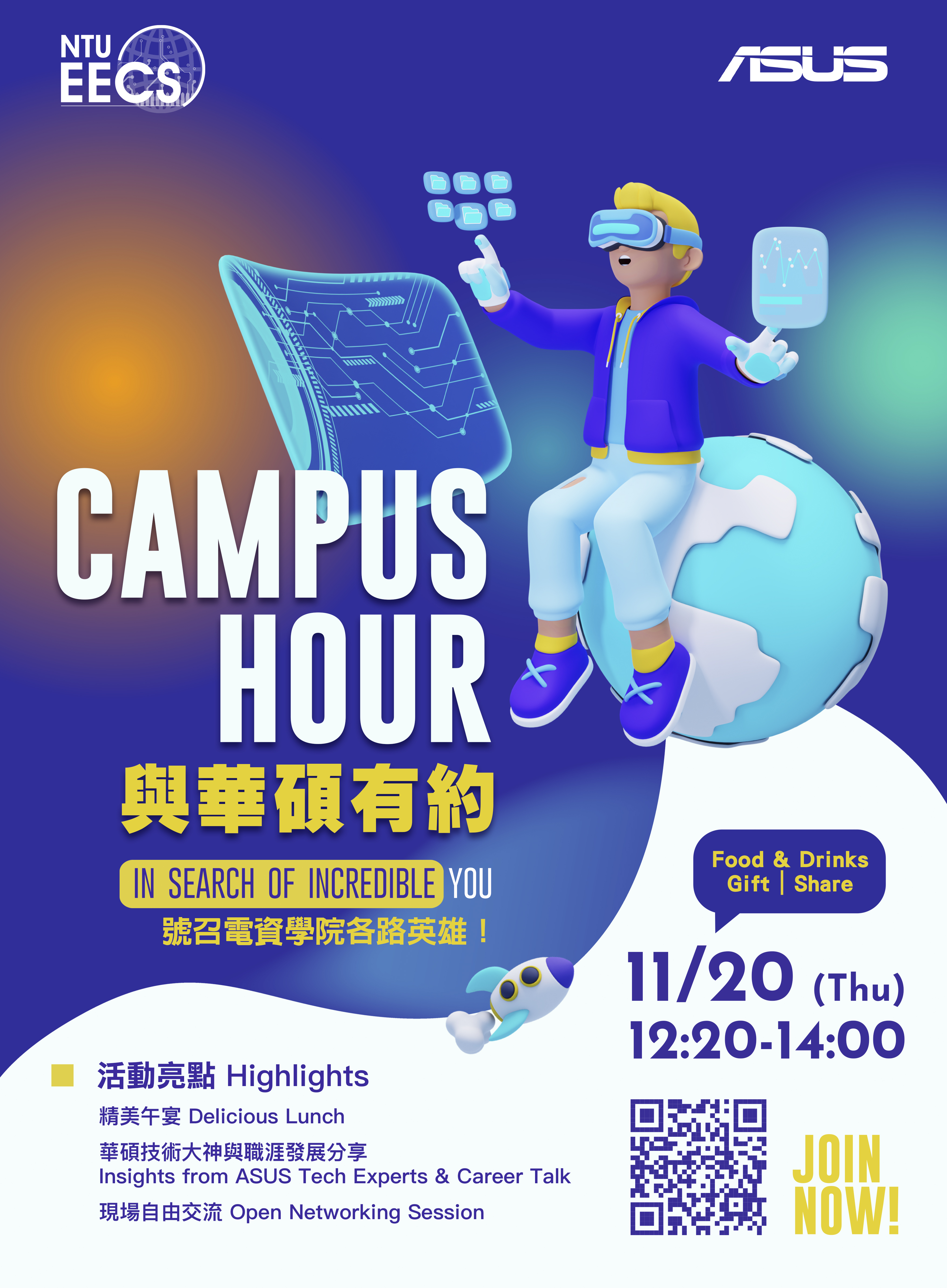 這是一張圖片